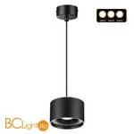Подвесной светильник Novotech Giro 358968