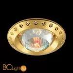 Встраиваемый спот (точечный светильник) Novotech Glam 369648