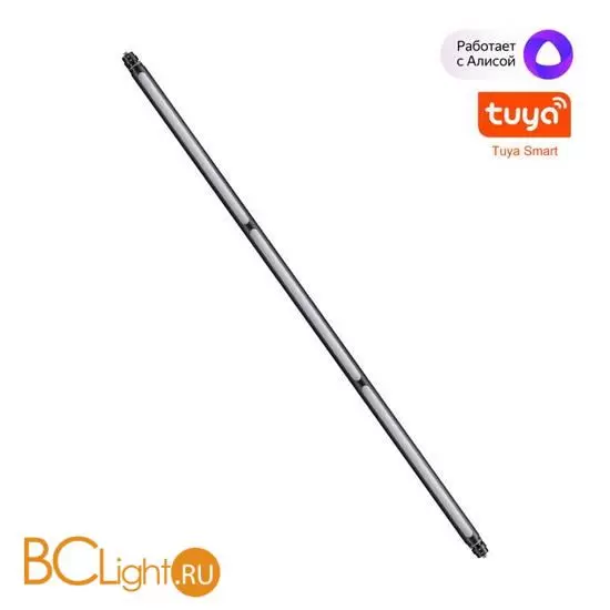 Светодиодный модульный трековый светильник SMART (TUYA, Алиса, Bluetooth, Wi-Fi) Novotech Glat CRI90+ 3000-6000К 1920Лм 110° 24W 359364