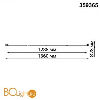 Светодиодный модульный трековый светильник SMART (TUYA, Алиса, Bluetooth, Wi-Fi) Novotech Glat CRI90+ 3000-6000К 2400Лм 110° 30W 359365 - Фото 1