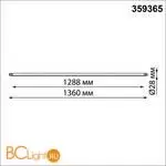 Светодиодный модульный трековый светильник SMART (TUYA, Алиса, Bluetooth, Wi-Fi) Novotech Glat CRI90+ 3000-6000К 2400Лм 110° 30W 359365 - Фото 1