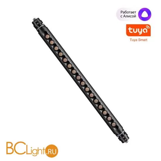 Светодиодный модульный трековый светильник SMART (TUYA, Алиса, Bluetooth, Wi-Fi) Novotech Glat CRI90+ 3000-6000К 640Лм 24° 8W 359366