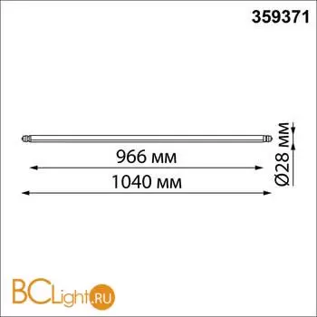 Светодиодный модульный трековый светильник SMART (TUYA, Алиса, Bluetooth, Wi-Fi) Novotech Glat CRI90+ 3000-6000К 1920Лм 110° 24W 359371 - Фото 1