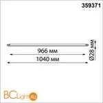 Светодиодный модульный трековый светильник SMART (TUYA, Алиса, Bluetooth, Wi-Fi) Novotech Glat CRI90+ 3000-6000К 1920Лм 110° 24W 359371 - Фото 1