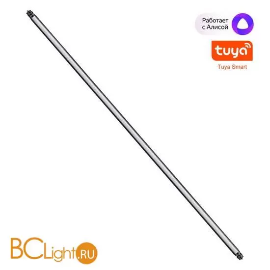 Светодиодный модульный трековый светильник SMART (TUYA, Алиса, Bluetooth, Wi-Fi) Novotech Glat CRI90+ 3000-6000К 2400Лм 110° 30W 359372