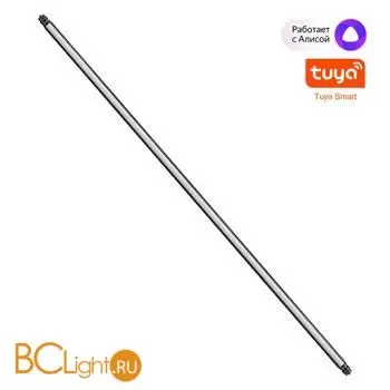 Светодиодный модульный трековый светильник SMART (TUYA, Алиса, Bluetooth, Wi-Fi) Novotech Glat CRI90+ 3000-6000К 2400Лм 110° 30W 359372