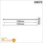 Светодиодный модульный трековый светильник SMART (TUYA, Алиса, Bluetooth, Wi-Fi) Novotech Glat CRI90+ 3000-6000К 2400Лм 110° 30W 359372 - Фото 1