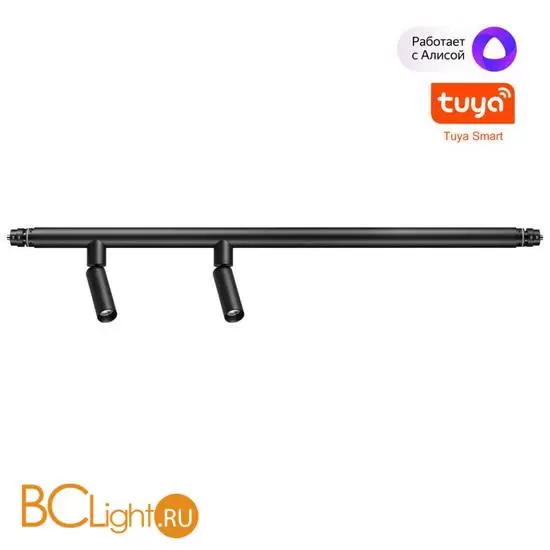 Светодиодный модульный трековый светильник SMART (TUYA, Алиса, Bluetooth, Wi-Fi) Novotech Glat CRI90+ 3000-6000К 800Лм 24° 10W 359374