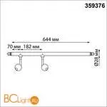 Светодиодный модульный трековый светильник SMART (TUYA, Алиса, Bluetooth, Wi-Fi) Novotech Glat CRI90+ 3000-6000К 1120Лм 36° 14W 359376 - Фото 1