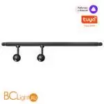 Светодиодный модульный трековый светильник SMART (TUYA, Алиса, Bluetooth, Wi-Fi) Novotech Glat CRI90+ 3000-6000К 1120Лм 36° 14W 359376