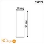 Соединитель прямой Novotech Glat 359377 - Фото 0