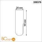 Заглушка торцевая Novotech Glat 359378 - Фото 0