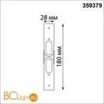 Соединитель гибкий угловой L-образный Novotech Glat 359379 - Фото 0