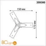 Соединитель гибкий Т-образный Novotech Glat 359380 - Фото 0