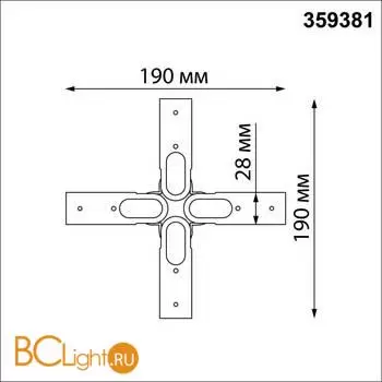 Соединитель гибкий Х-образный Novotech GLAT 359381 - Фото 0