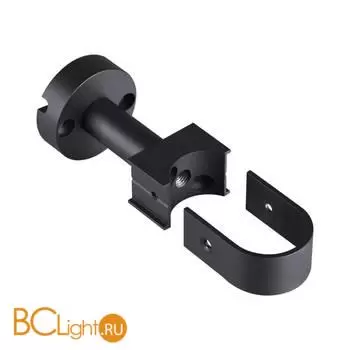 Крепление отступное для настенно-потолочного монтажа Novotech Glat 359383