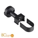 Крепление отступное для настенно-потолочного монтажа Novotech Glat 359383