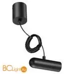 База накладная для ввода питания с заглушкой и проводом 2м Novotech Glat 359385