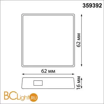 359392 GATE NT24 050 белый Интеллектуальный Bluetooth-шлюз Tuya Smart Life для умного дома IP20 GLAT - Фото 0