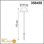 Садово-парковый фонарь Novotech Gonna 358458 - Фото 2