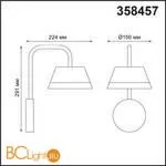 Уличный настенный светильник Novotech Gonna 358457 - Фото 2