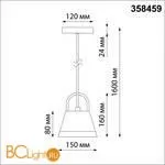 Подвесной светильник Novotech Gonna 358459 - Фото 1