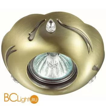 Встраиваемый спот (точечный светильник) Novotech Grain 370287