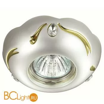 Встраиваемый спот (точечный светильник) Novotech Grain 370288