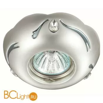 Встраиваемый спот (точечный светильник) Novotech Grain 370289