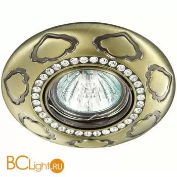 Встраиваемый спот (точечный светильник) Novotech Grain 370290