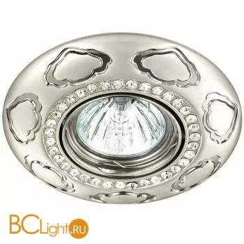 Встраиваемый спот (точечный светильник) Novotech Grain 370292