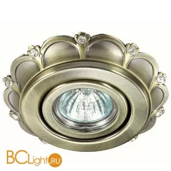 Встраиваемый спот (точечный светильник) Novotech Grain 370293