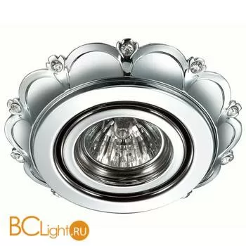 Встраиваемый спот (точечный светильник) Novotech Grain 370294