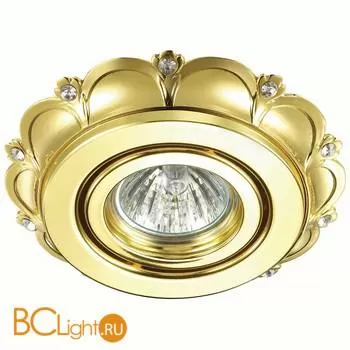 Встраиваемый спот (точечный светильник) Novotech Grain 370295