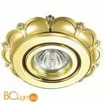 Встраиваемый спот (точечный светильник) Novotech Grain 370295