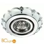 Встраиваемый спот (точечный светильник) Novotech Grain 370296