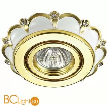 Встраиваемый спот (точечный светильник) Novotech Grain 370297