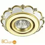 Встраиваемый спот (точечный светильник) Novotech Grain 370297