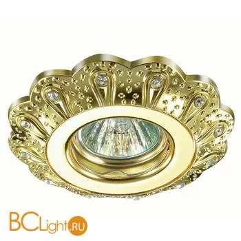 Встраиваемый спот (точечный светильник) Novotech Grain 370299