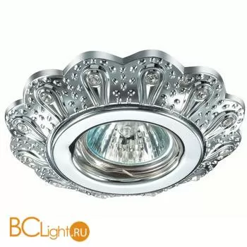 Встраиваемый спот (точечный светильник) Novotech Grain 370300