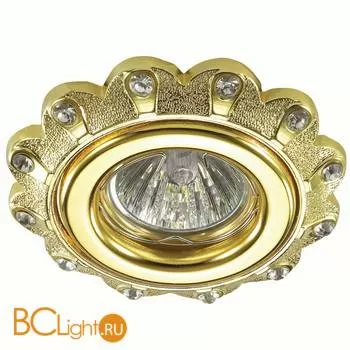 Встраиваемый спот (точечный светильник) Novotech Grain 370302