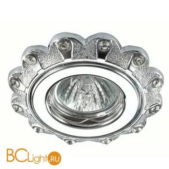 Встраиваемый спот (точечный светильник) Novotech Grain 370303