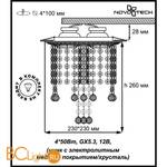 Встраиваемый спот (точечный светильник) Novotech Grape 370021 - Схема