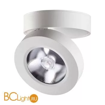 Потолочный светильник Novotech Groda 357984