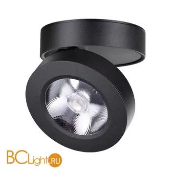 Потолочный светильник Novotech Groda 357985