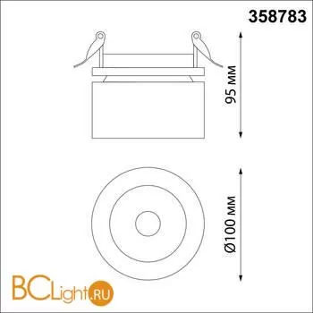 Встраиваемый светильник Novotech Groda 358783 - Фото 1