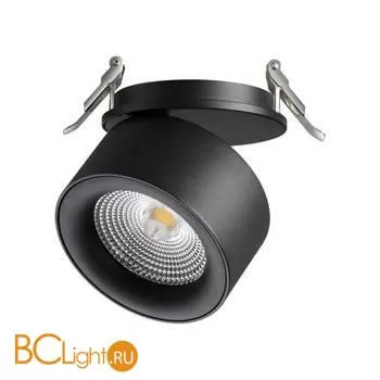 Встраиваемый светильник Novotech Groda 358783