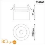 Встраиваемый светильник Novotech Groda 358783 - Фото 1