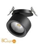 Встраиваемый светильник Novotech Groda 358783