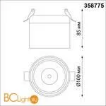 Встраиваемый светильник Novotech Groda 358775 - Фото 0